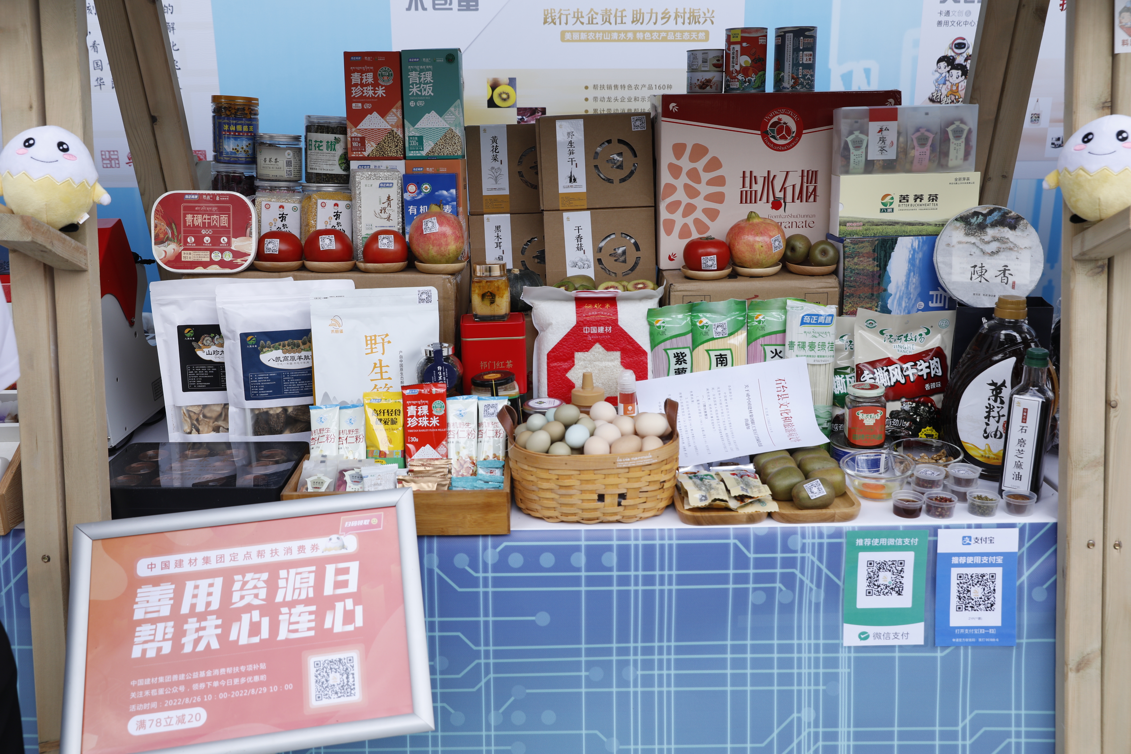 365速发国际(中国)官方网站