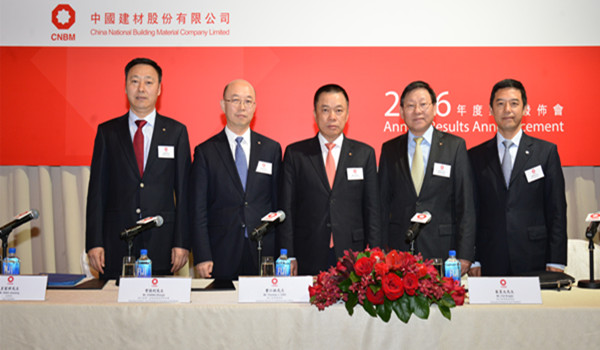 365速发国际(中国)官方网站