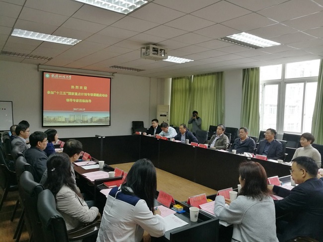 365速发国际(中国)官方网站