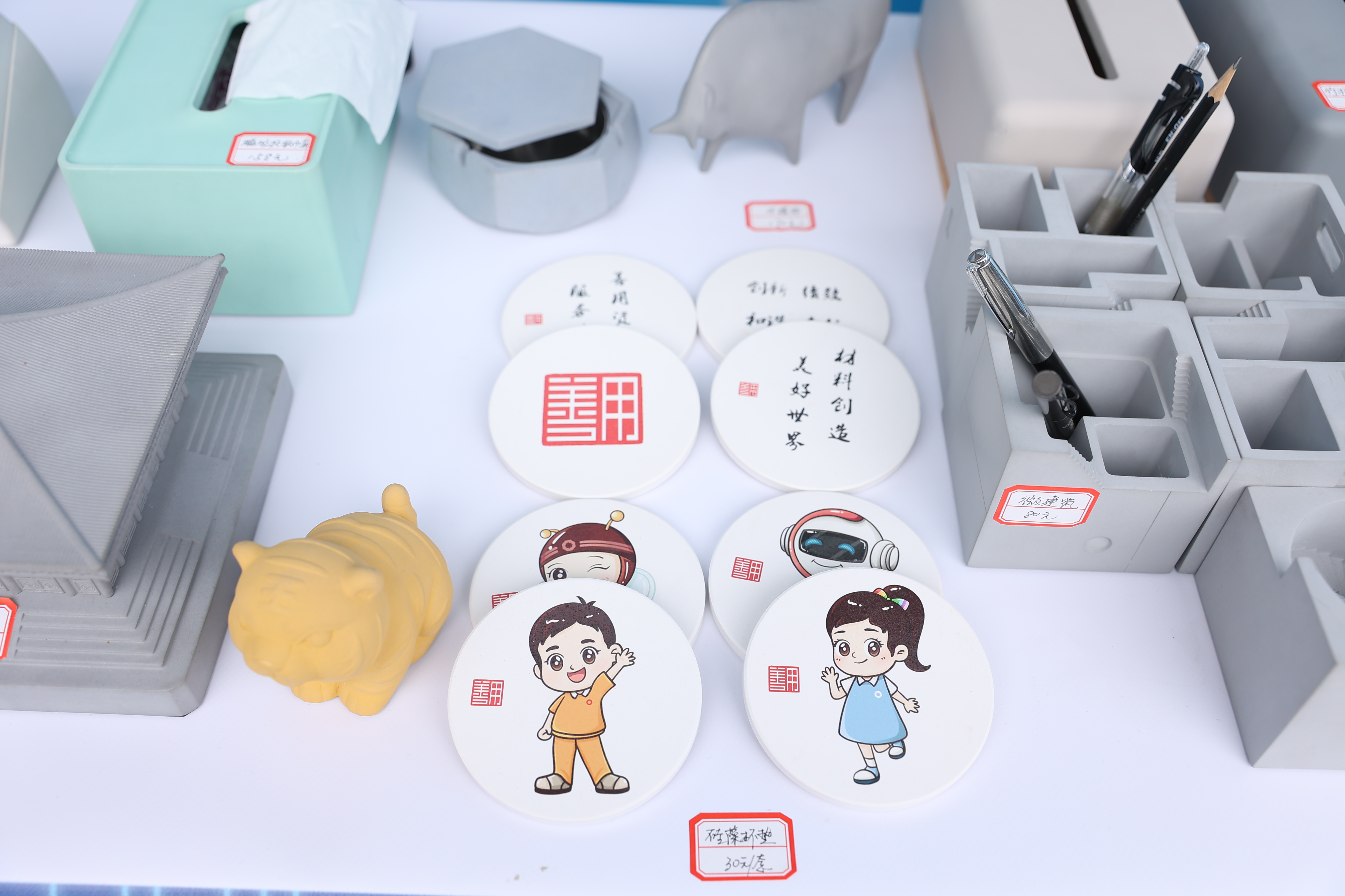 365速发国际(中国)官方网站