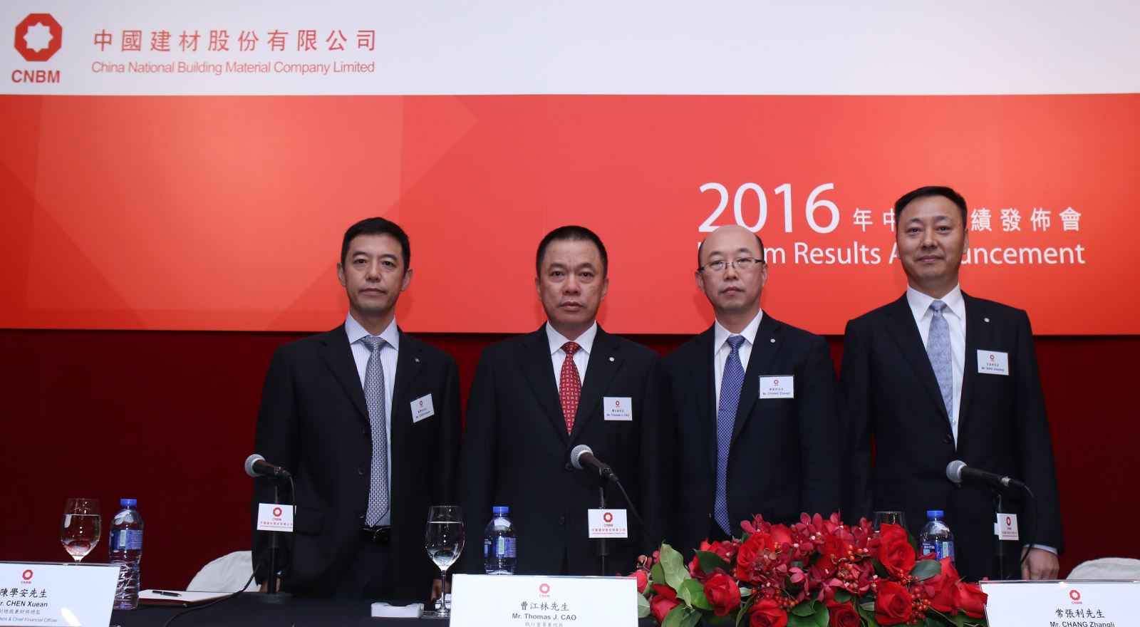 365速发国际(中国)官方网站