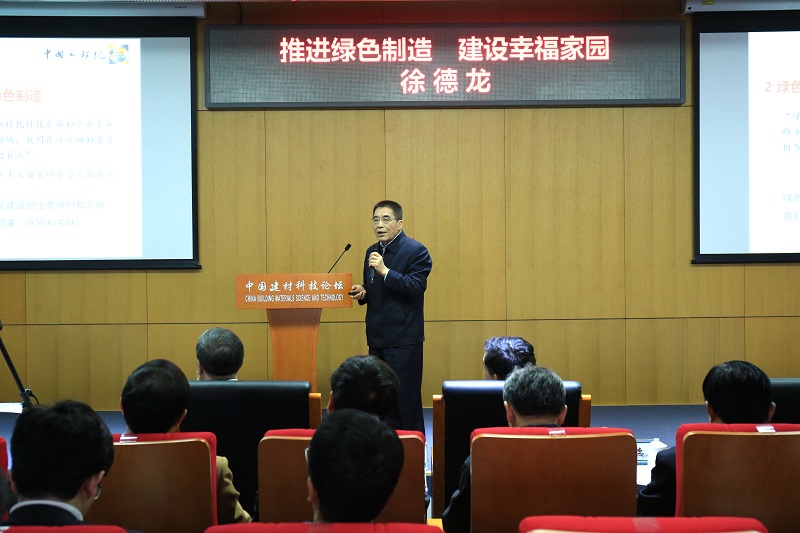 365速发国际(中国)官方网站