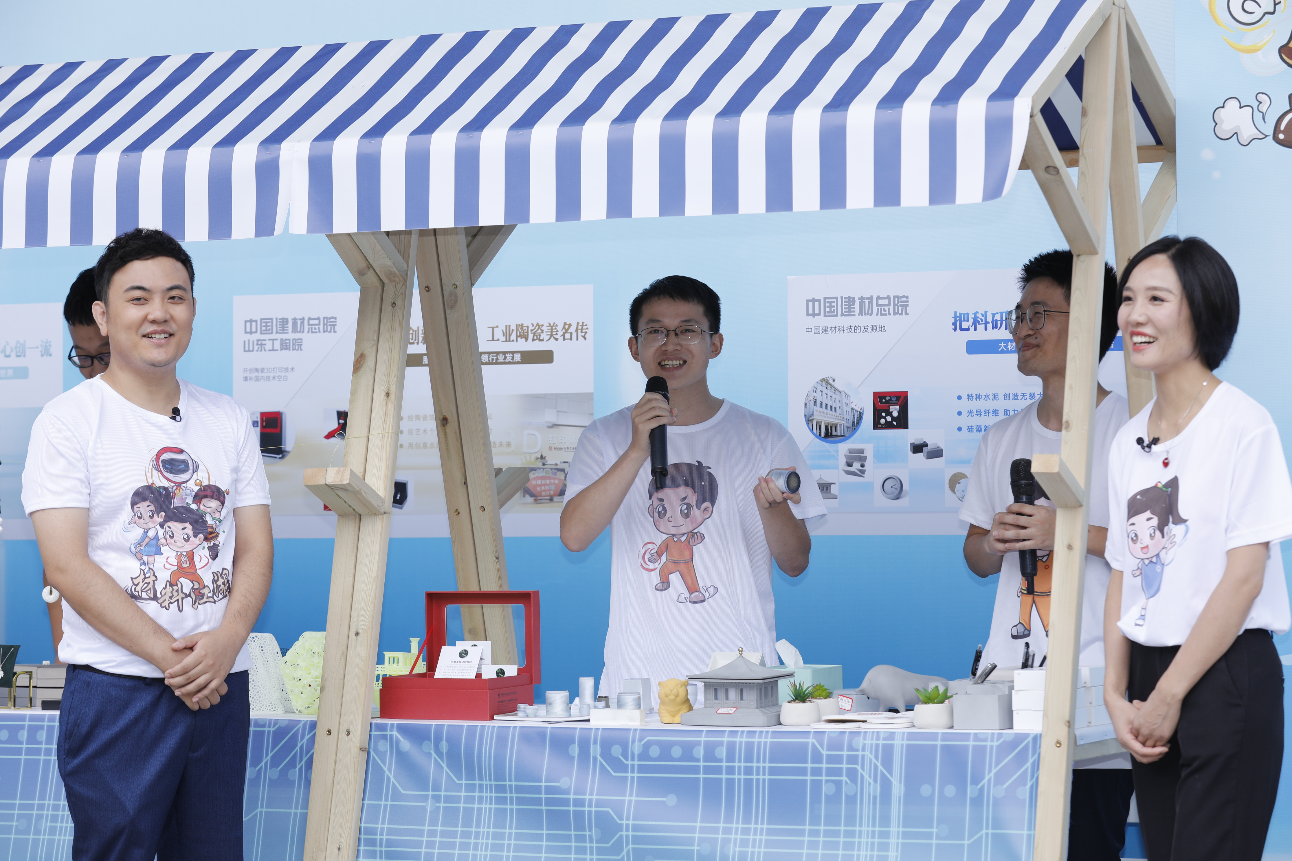 365速发国际(中国)官方网站