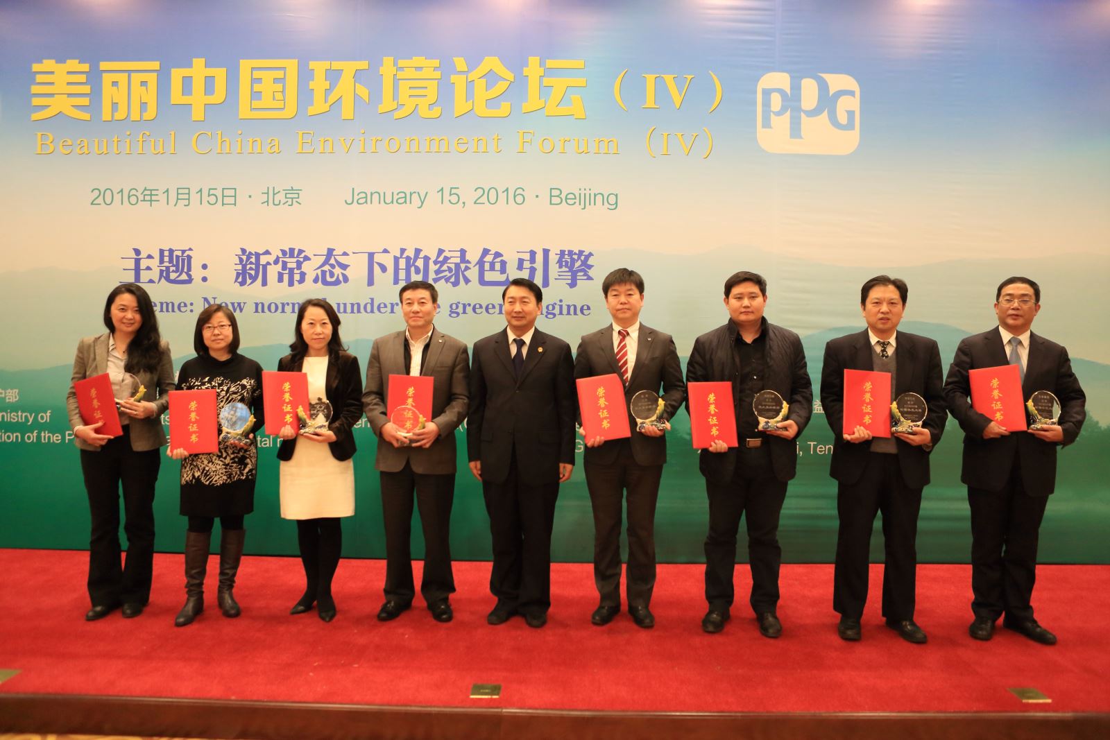 365速发国际(中国)官方网站