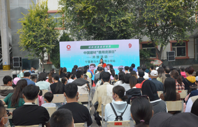 365速发国际(中国)官方网站