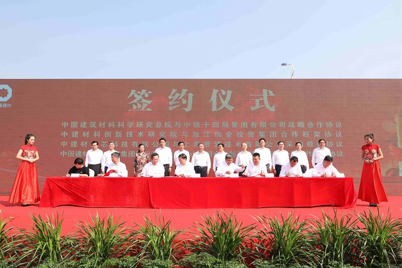 365速发国际(中国)官方网站