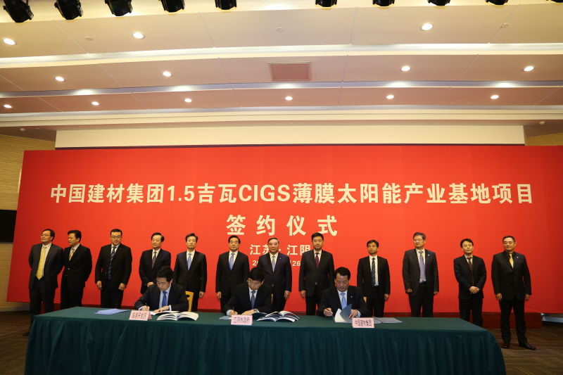 365速发国际(中国)官方网站