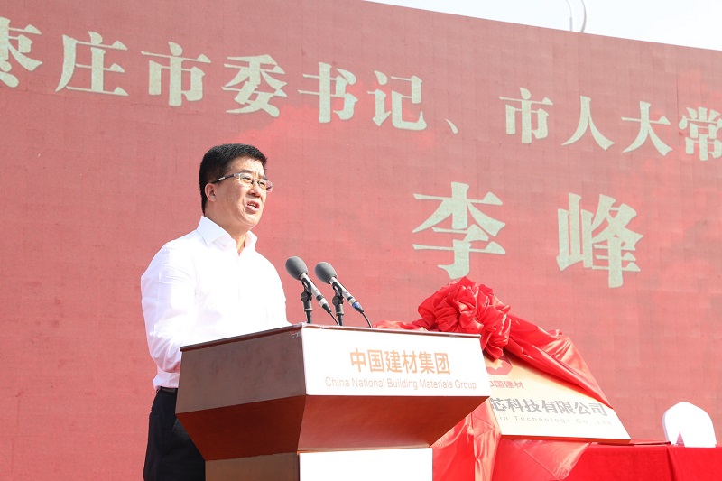 365速发国际(中国)官方网站