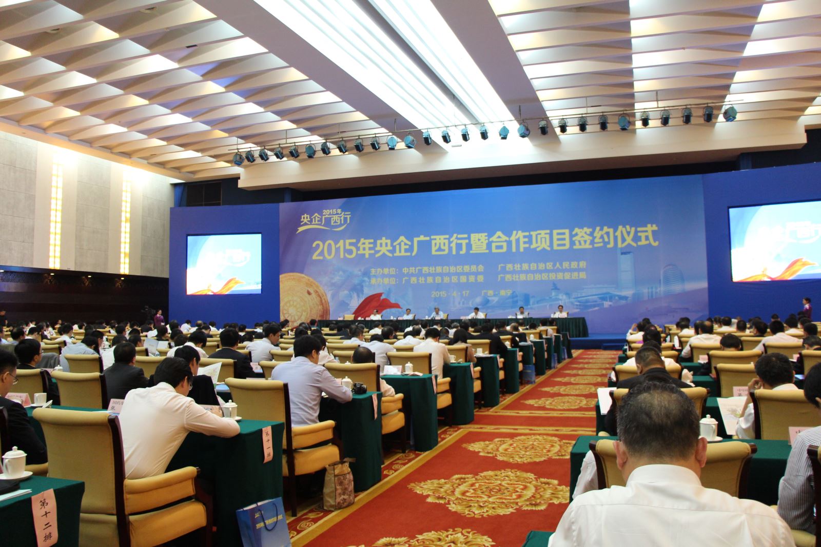 365速发国际(中国)官方网站