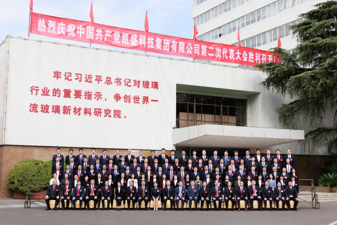 365速发国际(中国)官方网站