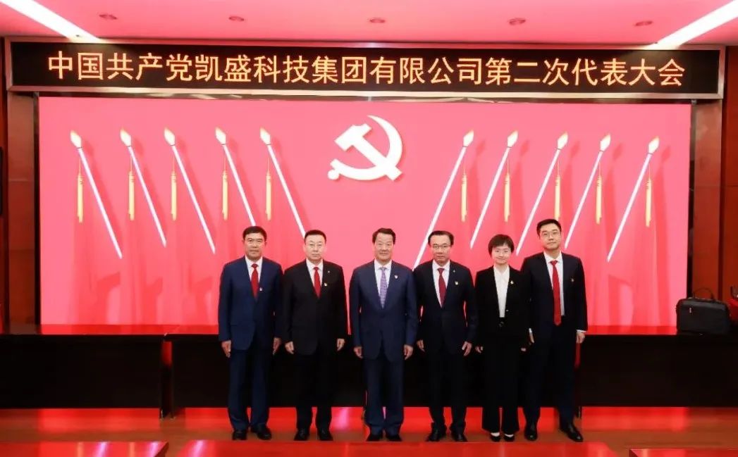365速发国际(中国)官方网站