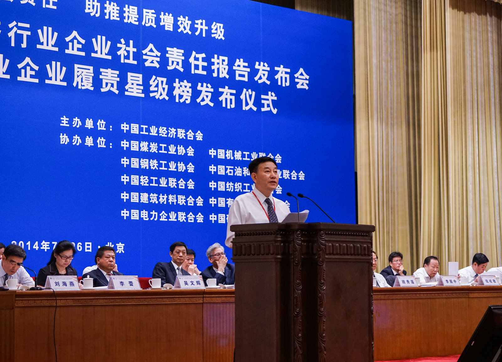 365速发国际(中国)官方网站