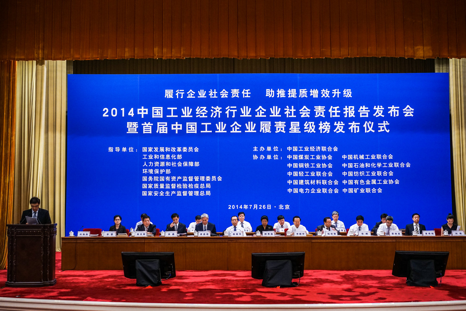 365速发国际(中国)官方网站