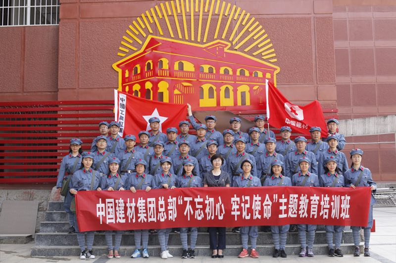 365速发国际(中国)官方网站