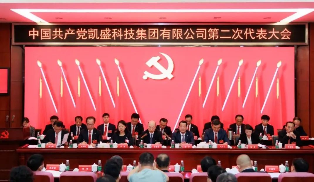365速发国际(中国)官方网站