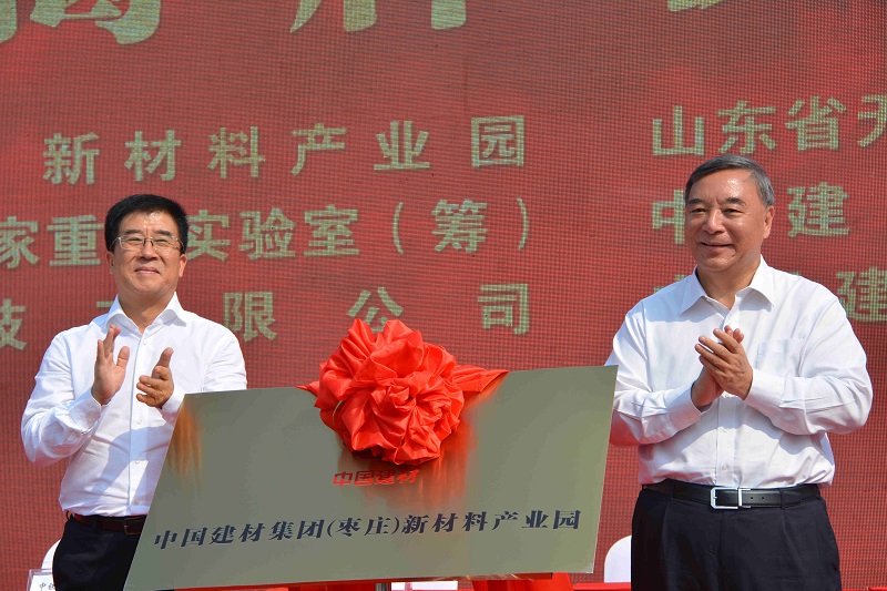 365速发国际(中国)官方网站