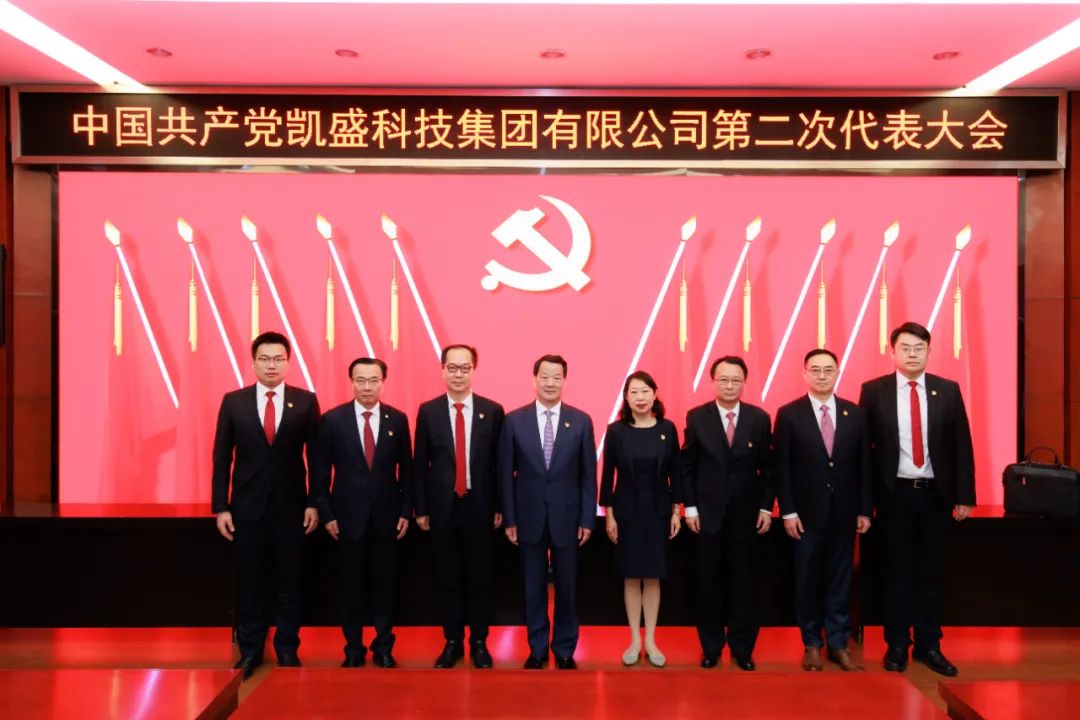 365速发国际(中国)官方网站