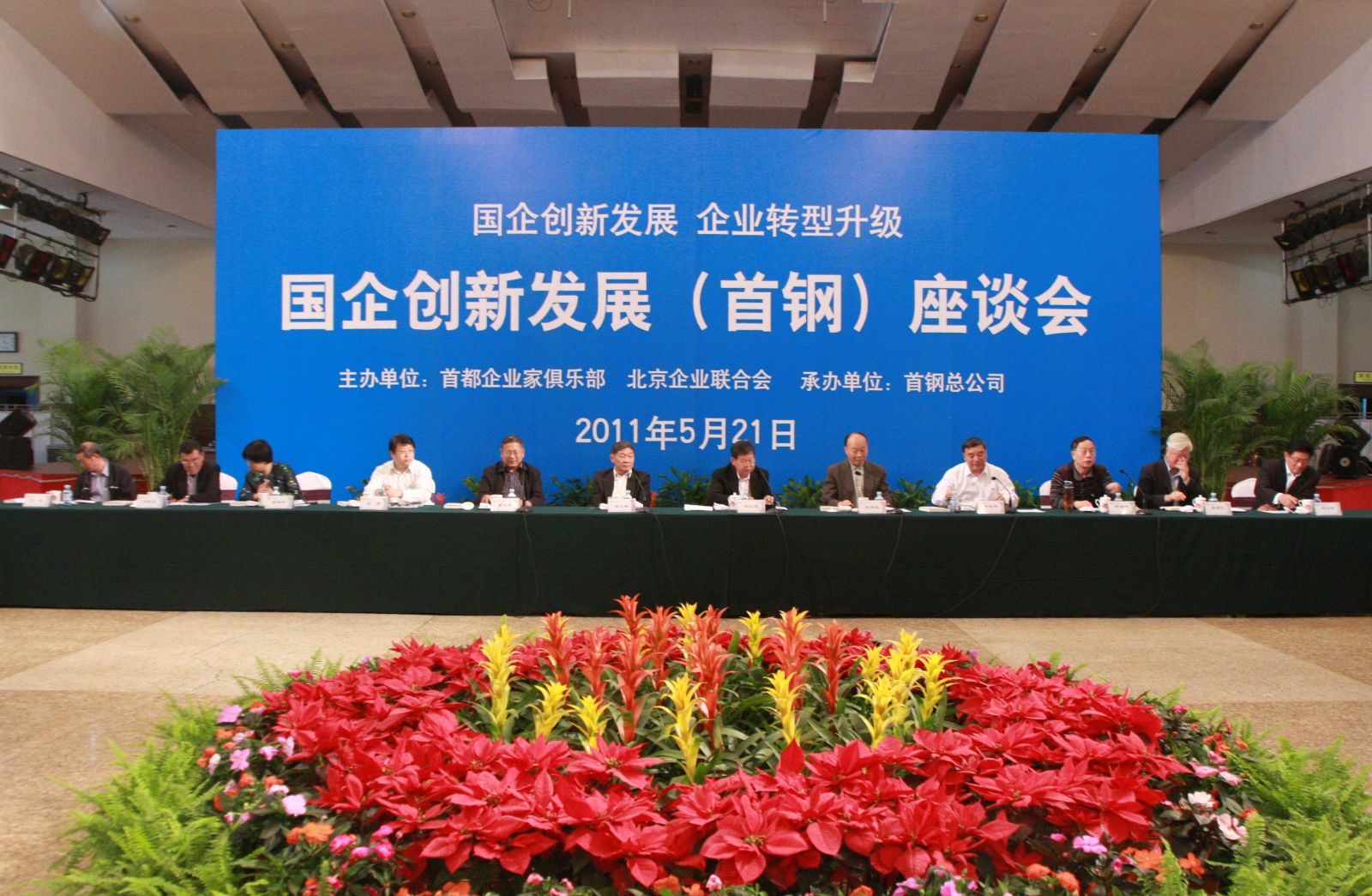 365速发国际(中国)官方网站