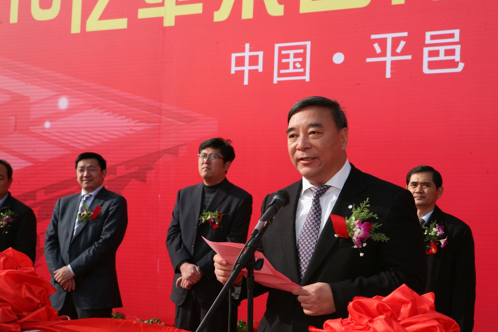 365速发国际(中国)官方网站
