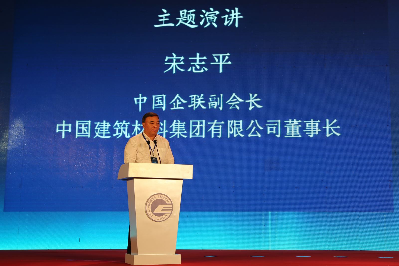 365速发国际(中国)官方网站