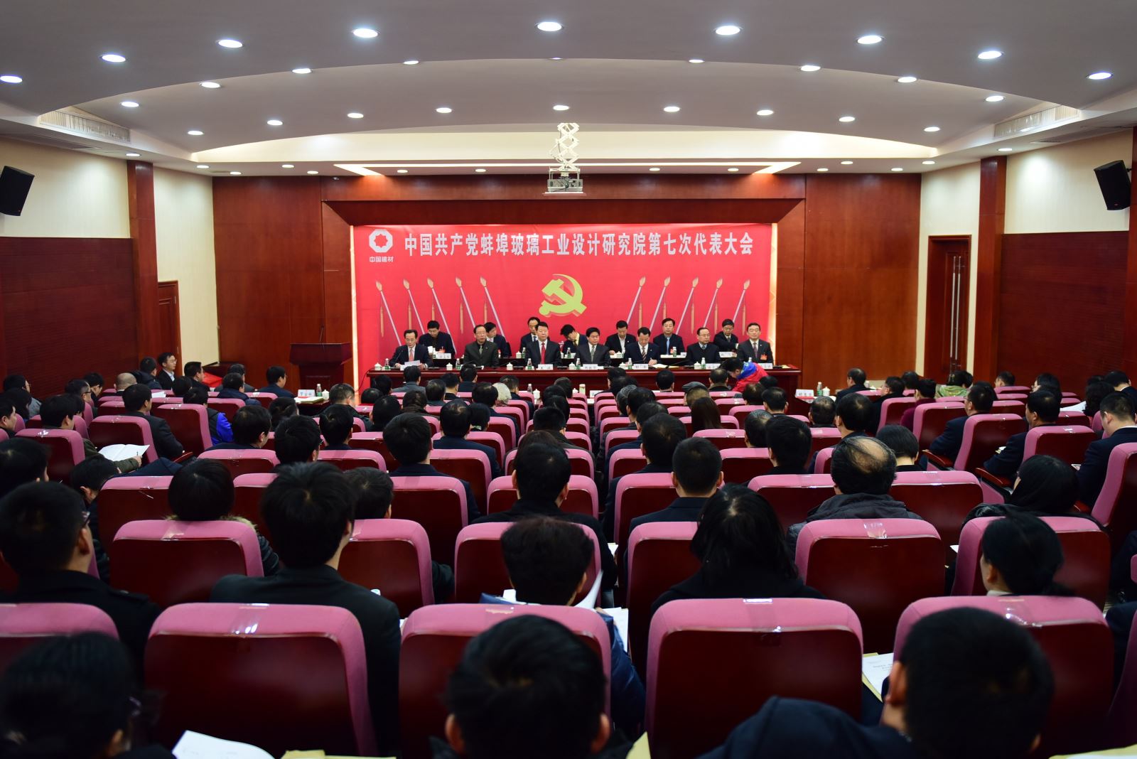 365速发国际(中国)官方网站