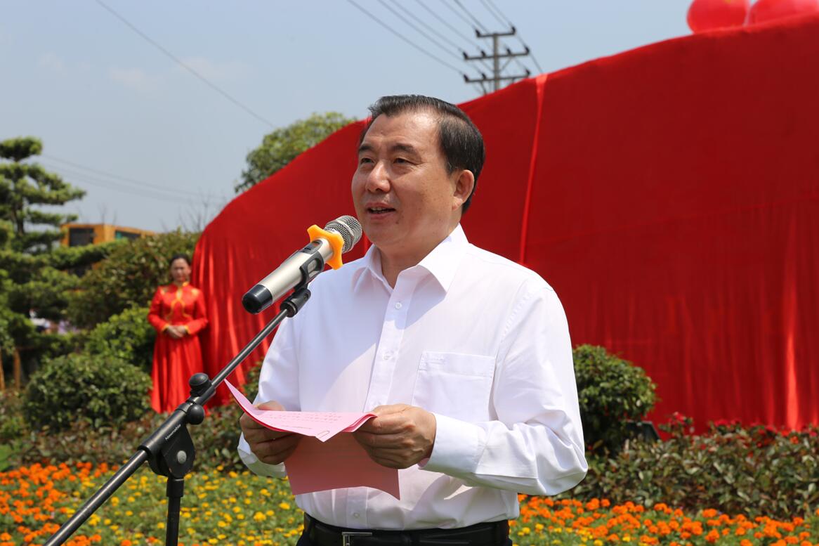 365速发国际(中国)官方网站