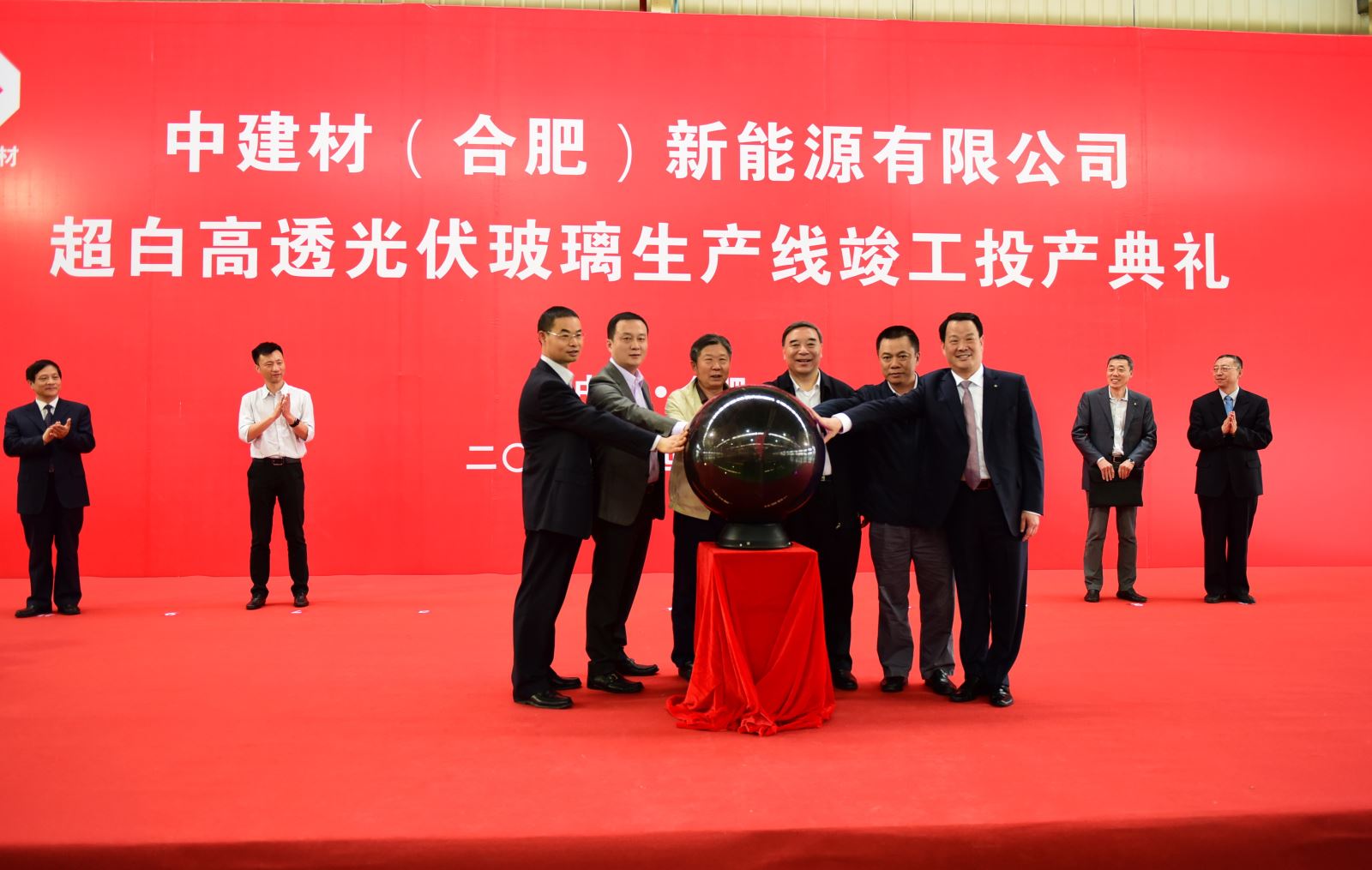 365速发国际(中国)官方网站
