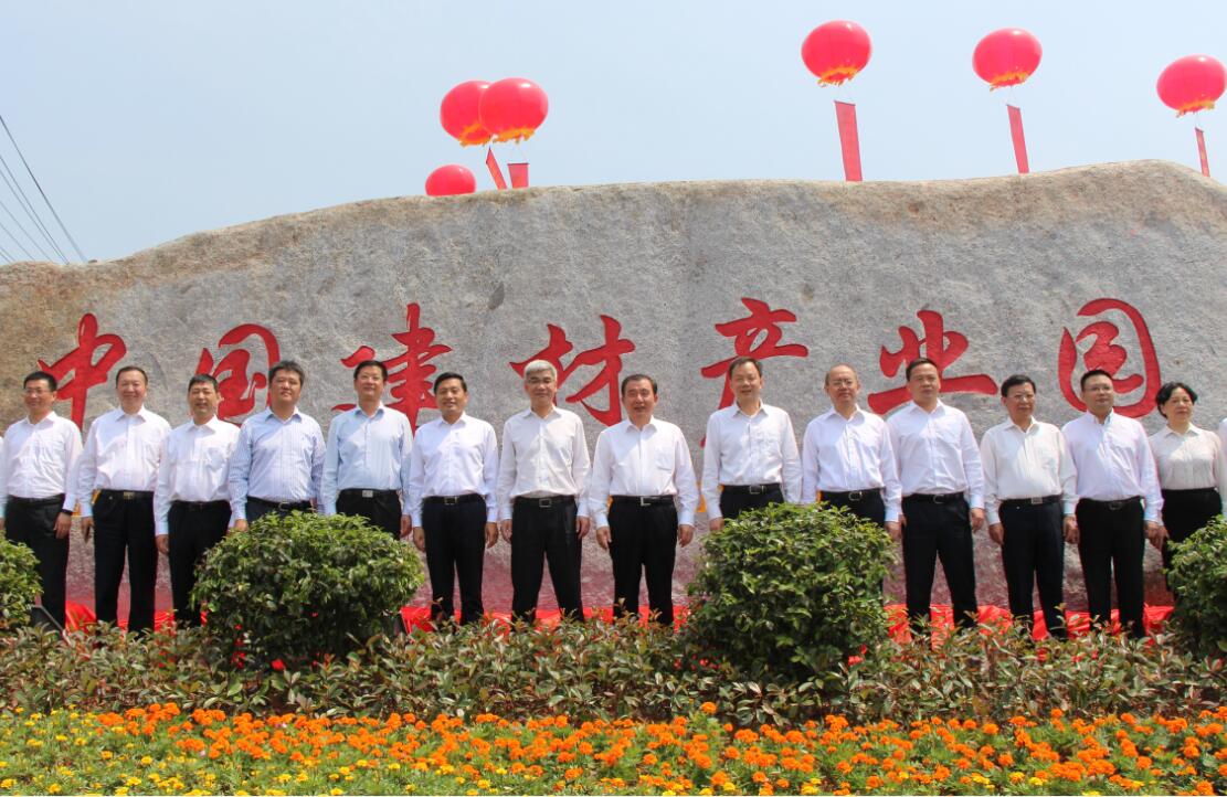 365速发国际(中国)官方网站