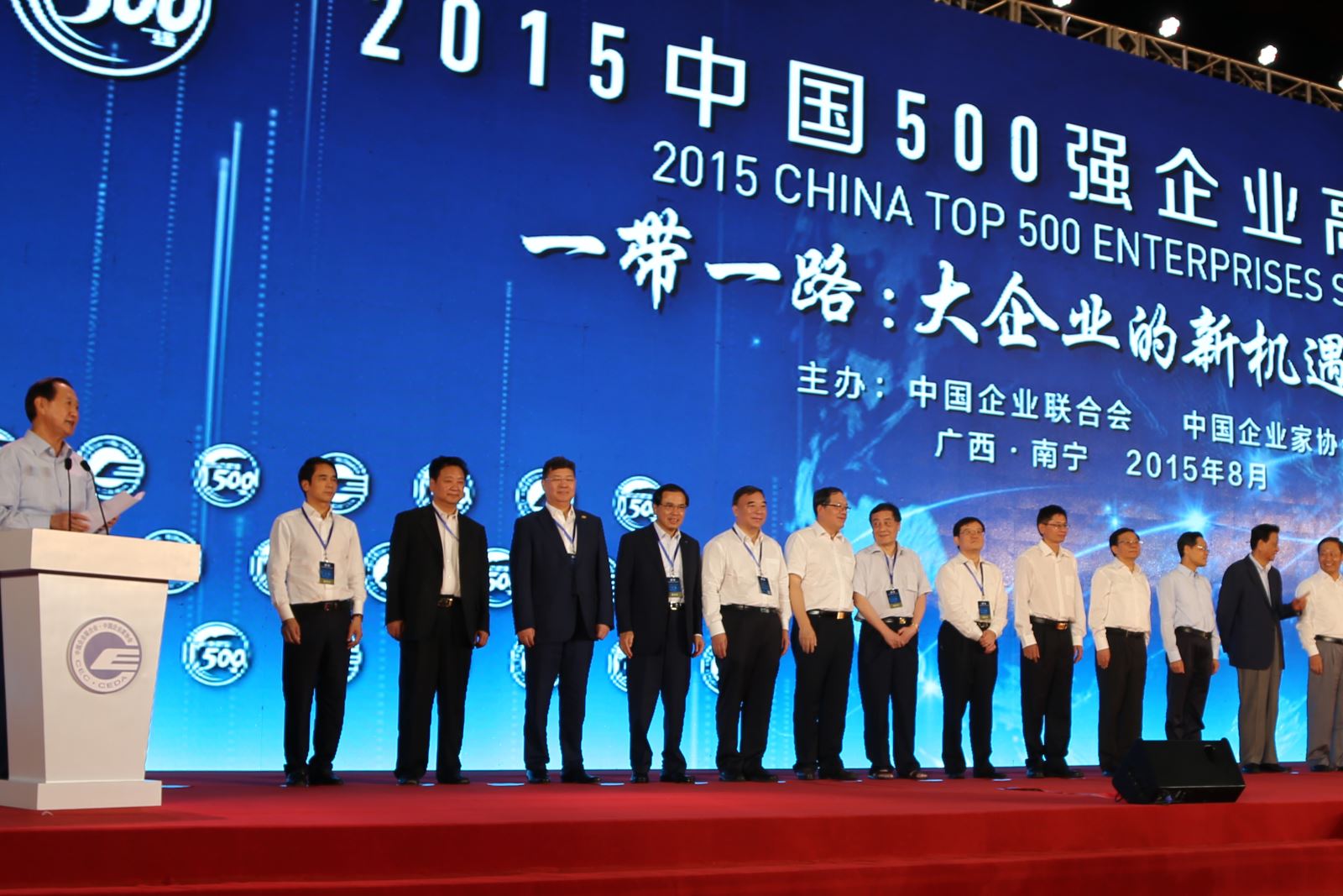365速发国际(中国)官方网站
