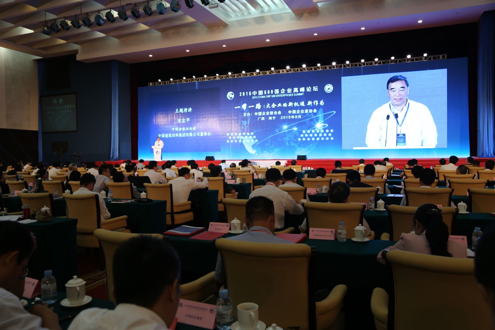 365速发国际(中国)官方网站