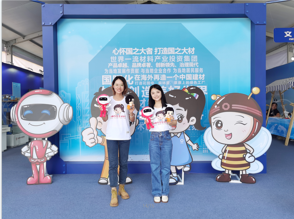 365速发国际(中国)官方网站