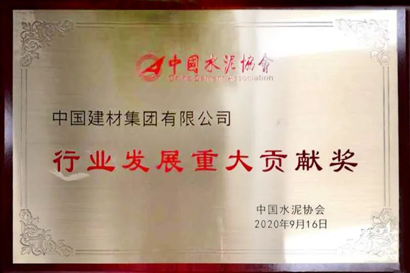 365速发国际(中国)官方网站