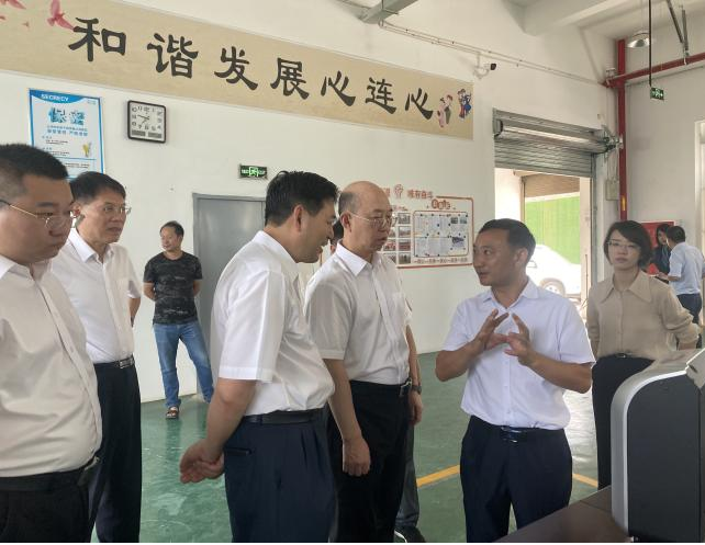 365速发国际(中国)官方网站