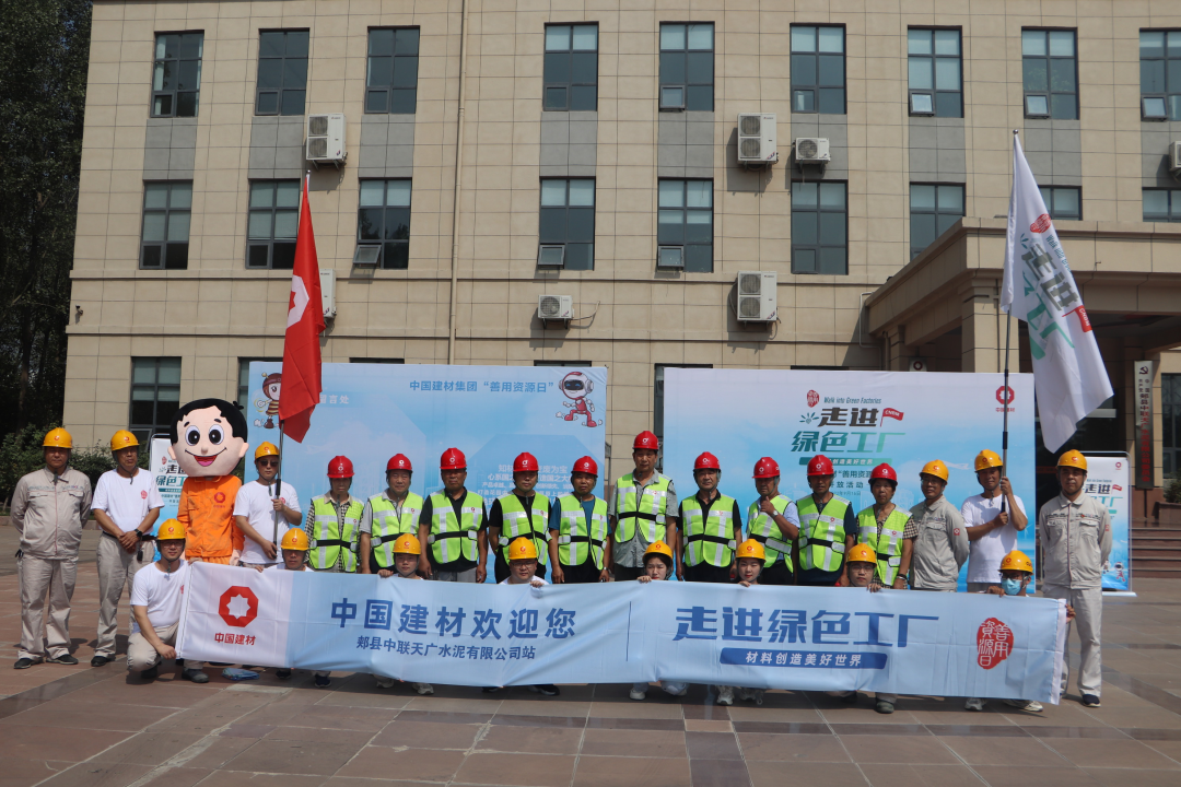 365速发国际(中国)官方网站