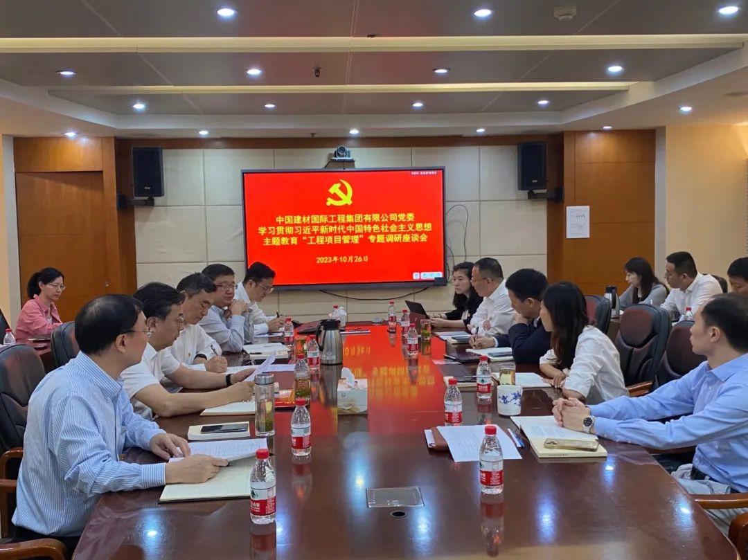 365速发国际(中国)官方网站