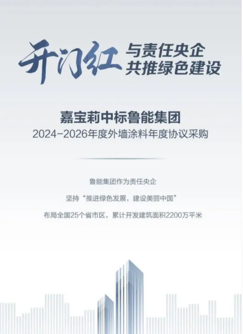 365速发国际(中国)官方网站