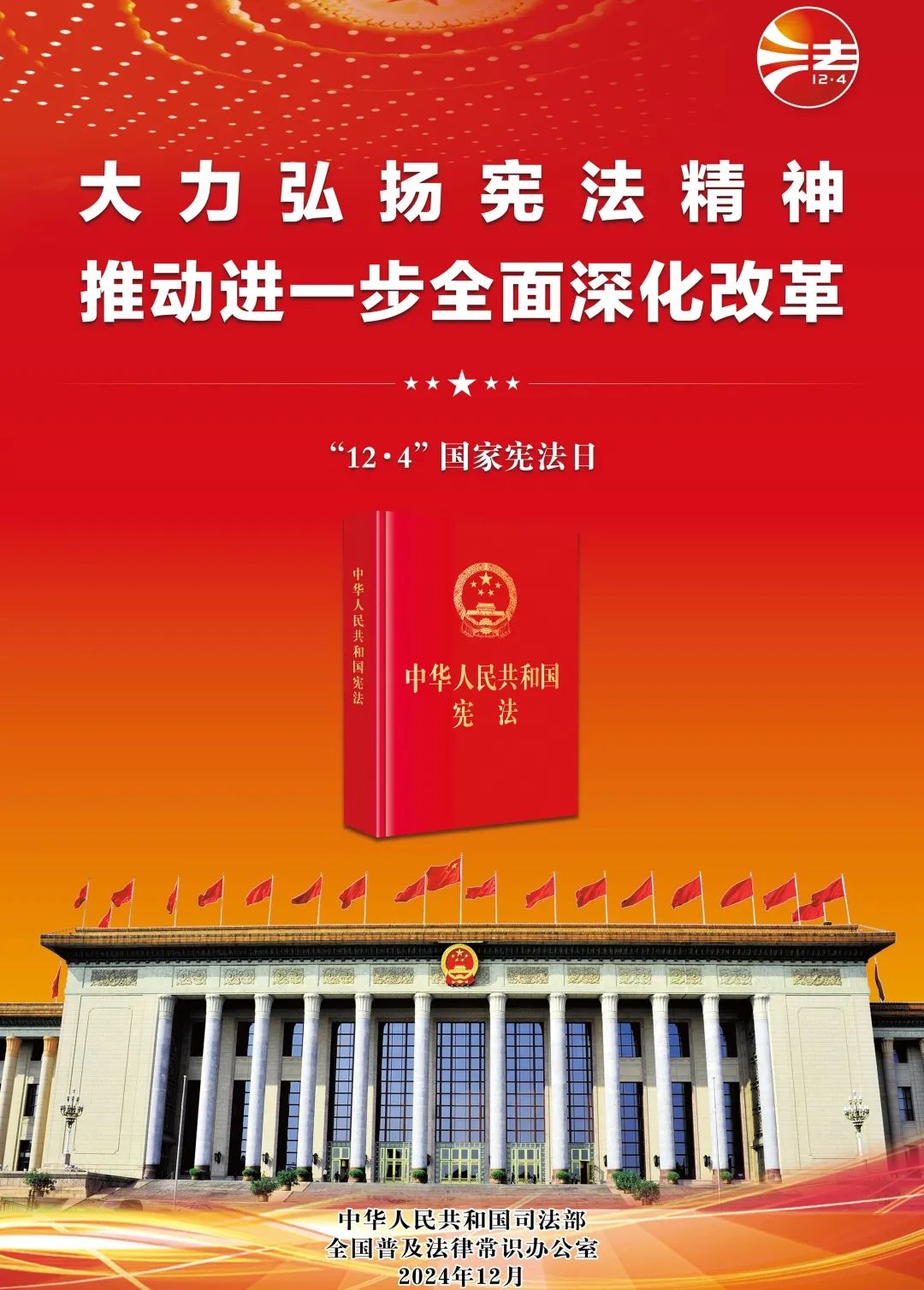 365速发国际(中国)官方网站