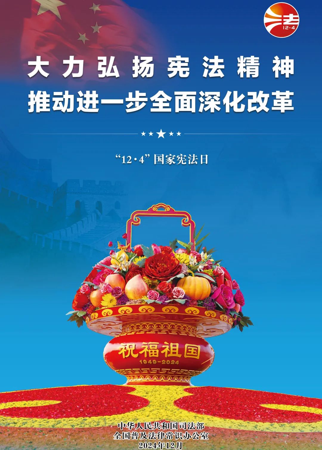 365速发国际(中国)官方网站